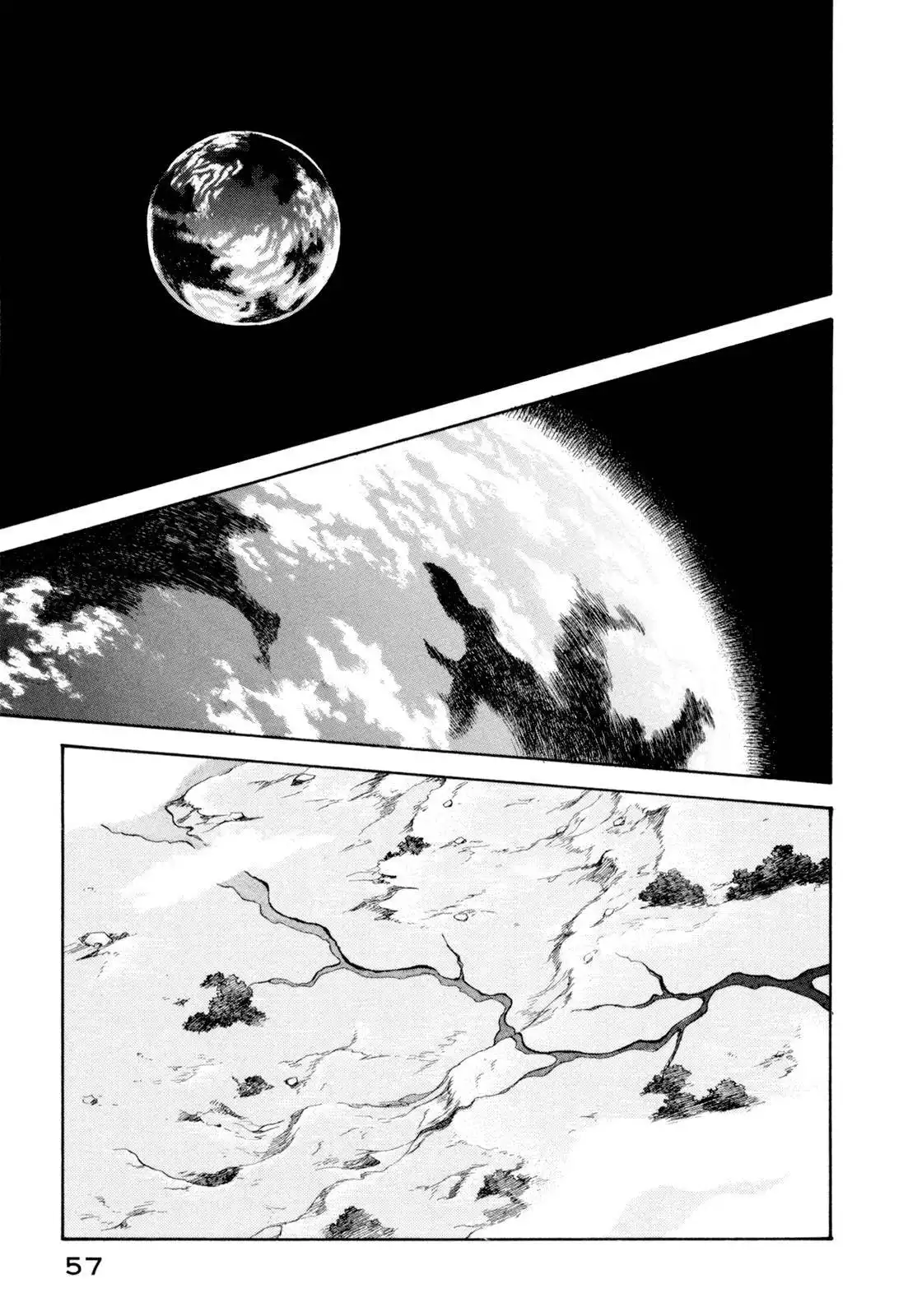 Fushigi na Shounen Chapter 19 56